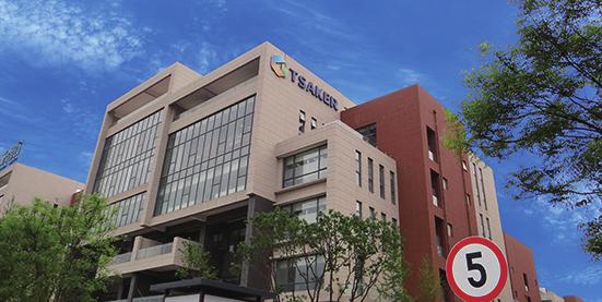 客戶案例：新銳科創推動彩客化學安全管理智慧化