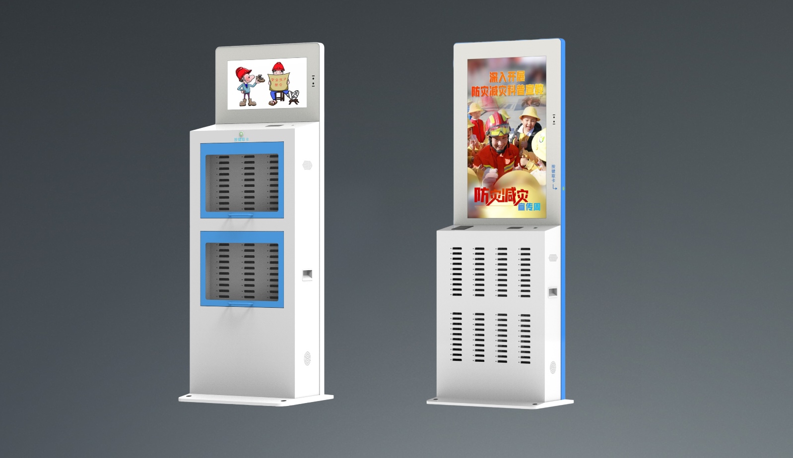 新款60口/80口/100口人臉識別發(fā)卡機人員定位識別卡發(fā)卡設備